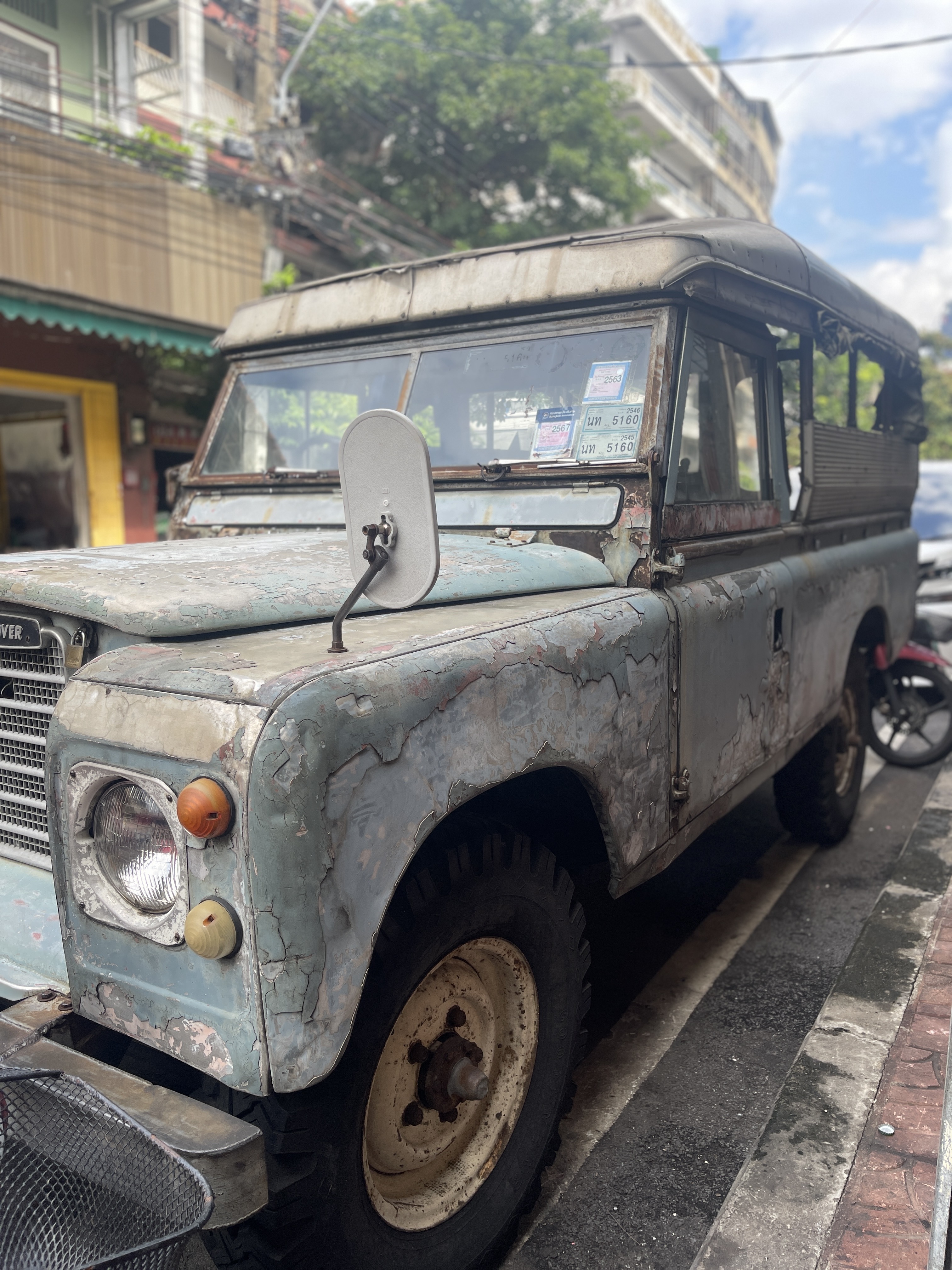 Travel memory