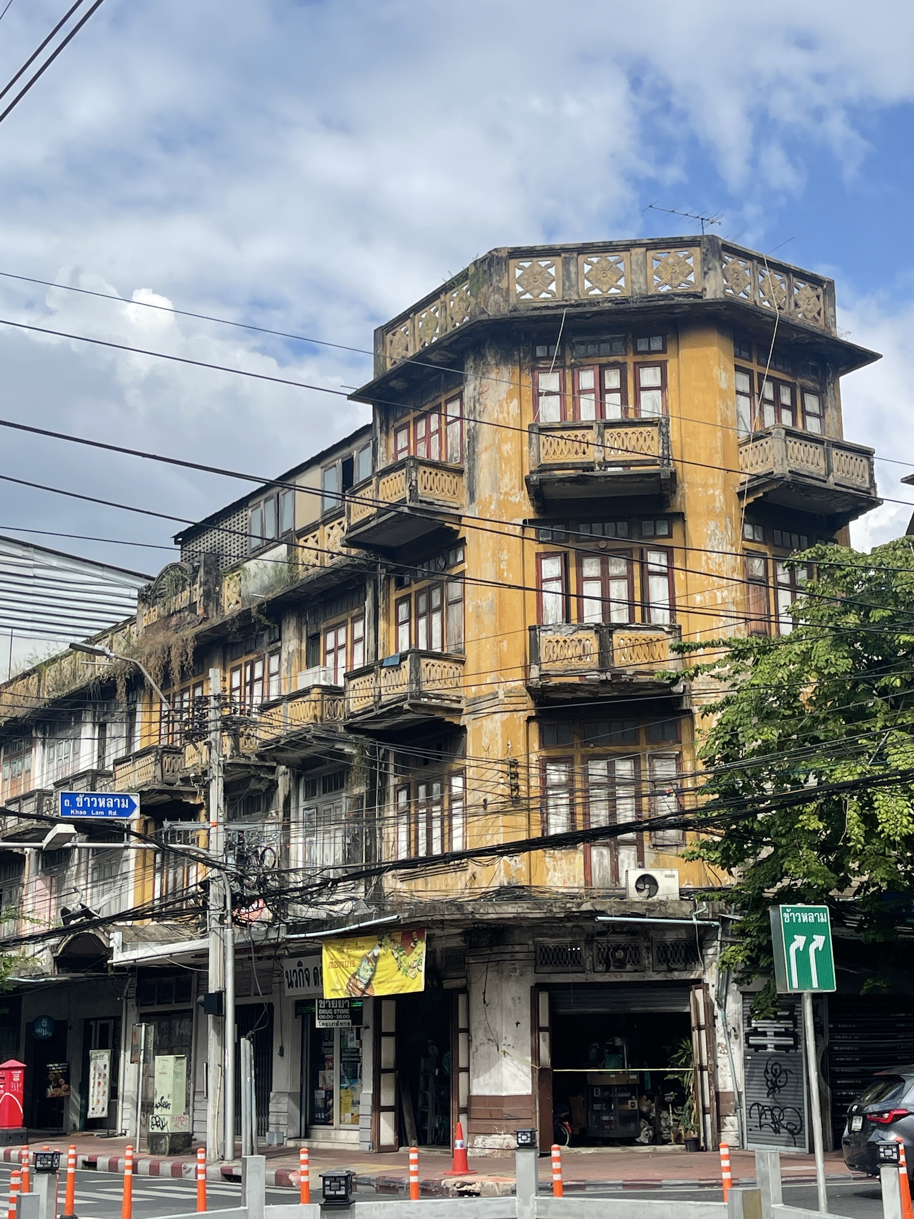 Travel street view